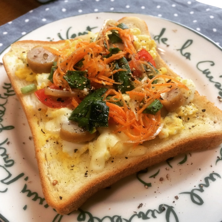 朝ごはんにも 残り野菜サラダで卵チーズトースト レシピ 作り方 By Margarita St 楽天レシピ 朝ごはんにも 残り野菜サラダで卵チーズトースト レシピ 作り方 By Margarita St 楽天レシピ